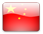 view this site in chinese